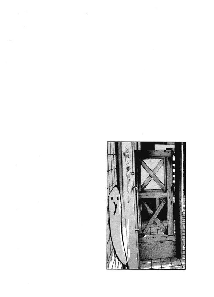 Goodnight Punpun Chapter 92 image 19_optimized